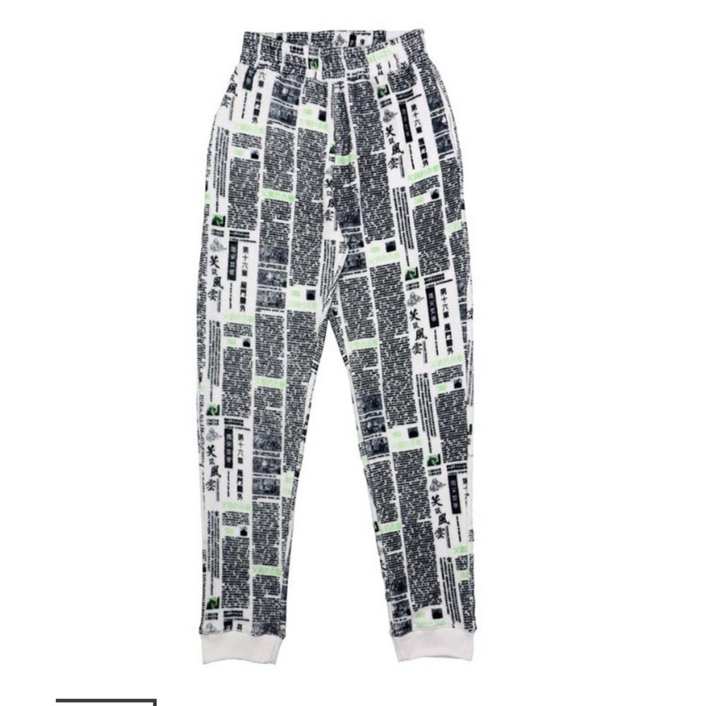 Dad’s Closet newspaper sweatpants